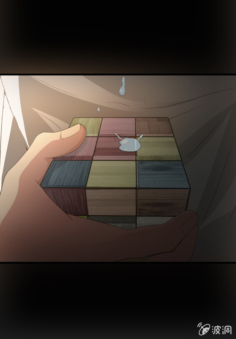 神秘红雨128
