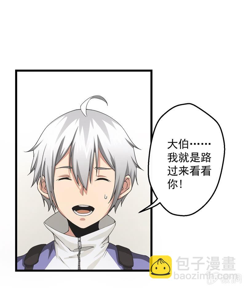神秘红雨137