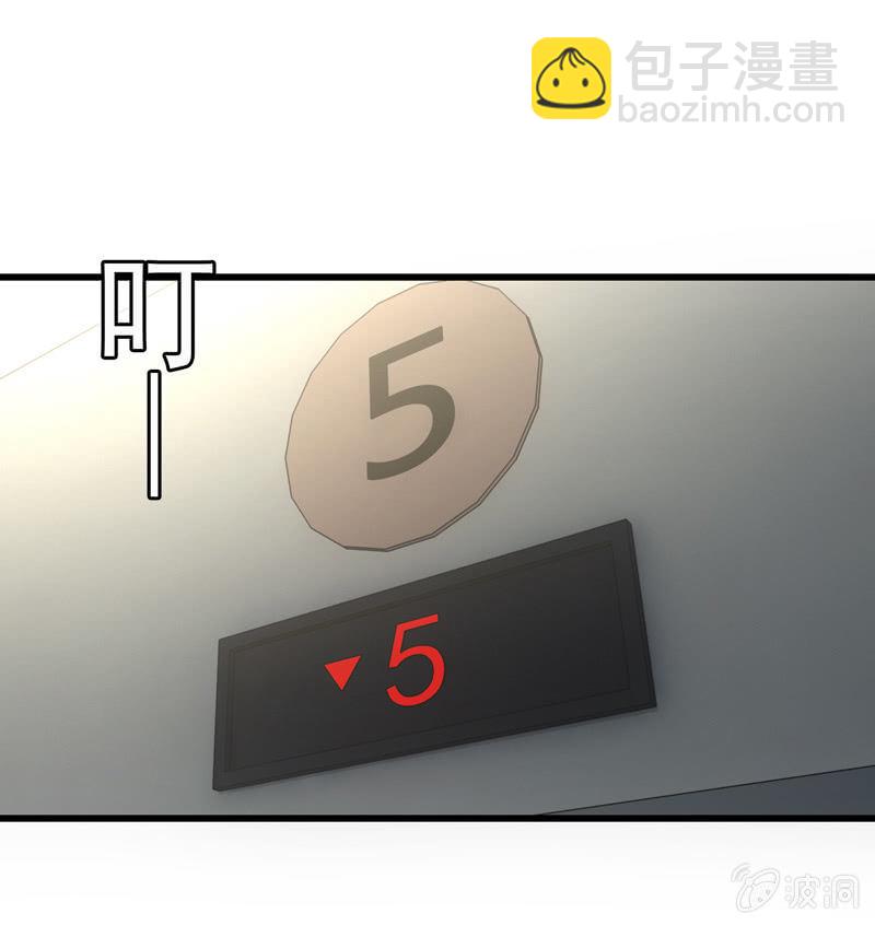 神秘红雨139