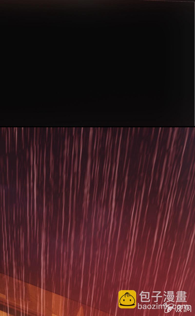 神秘红雨16