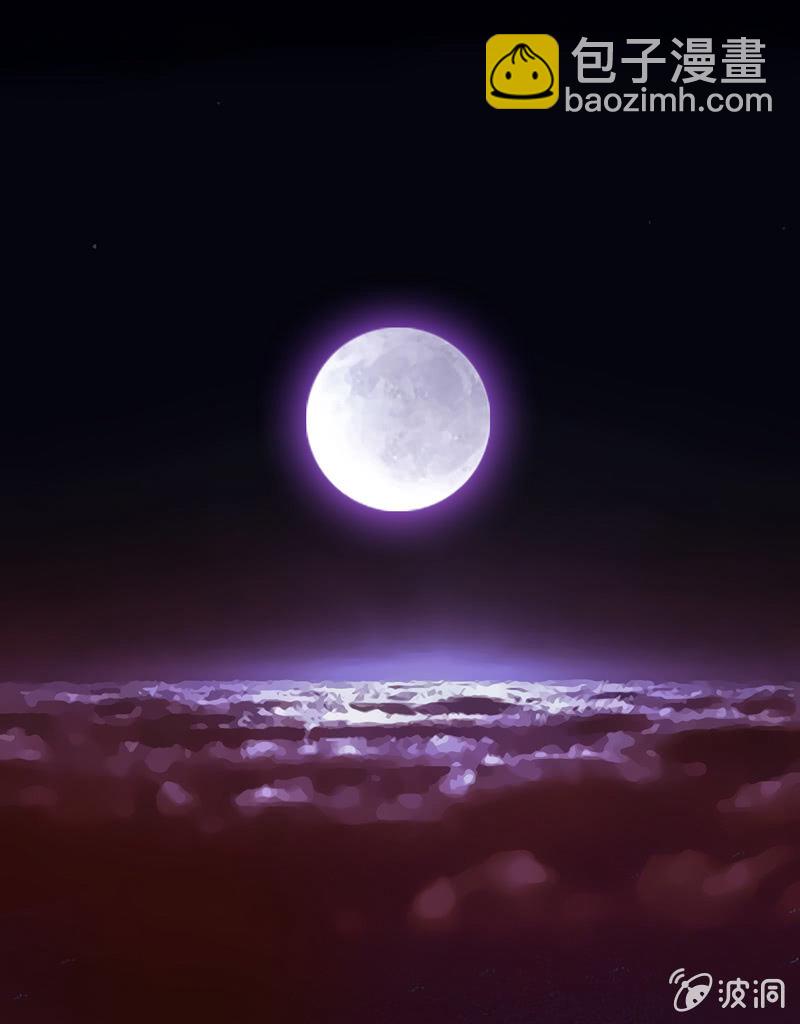 神秘红雨2