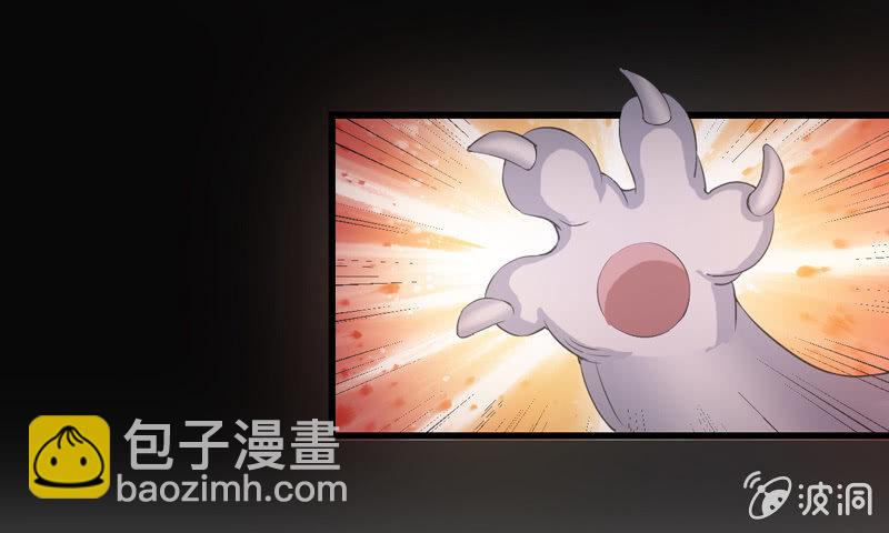 神秘红雨22