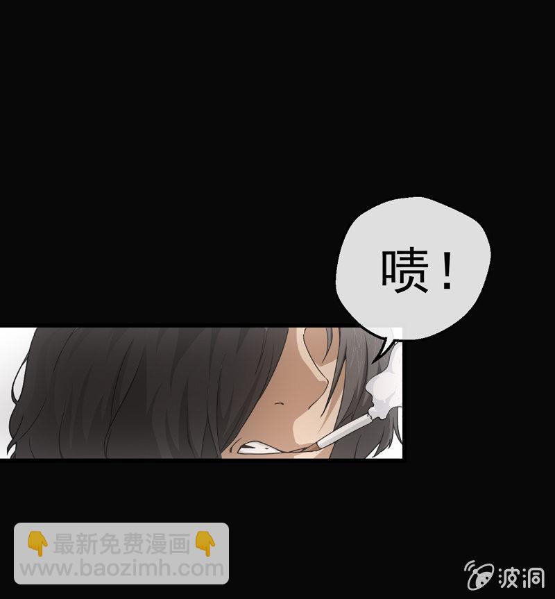 神秘红雨23