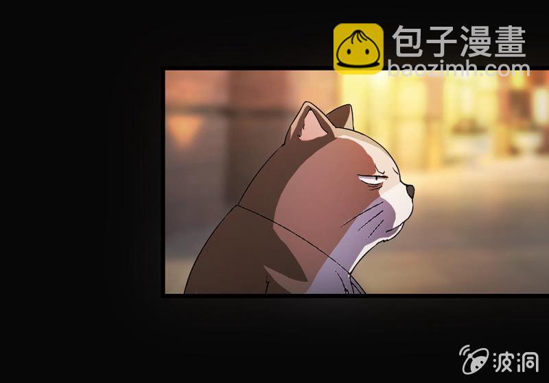 神秘红雨26