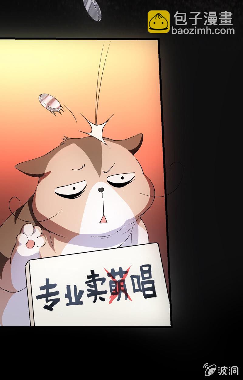 神秘红雨31