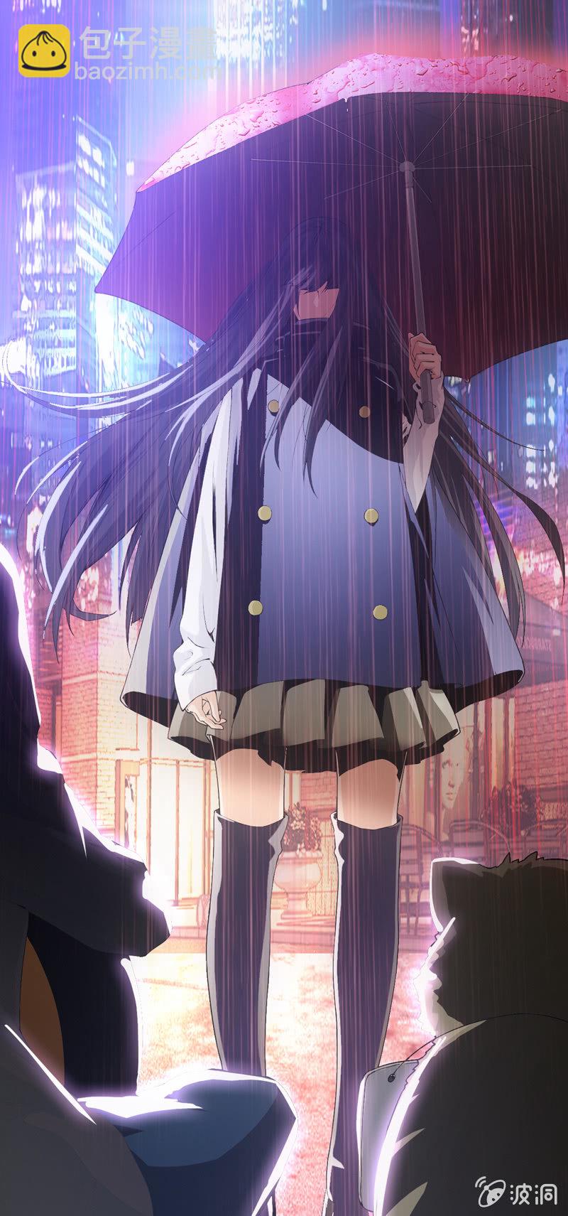 神秘红雨34
