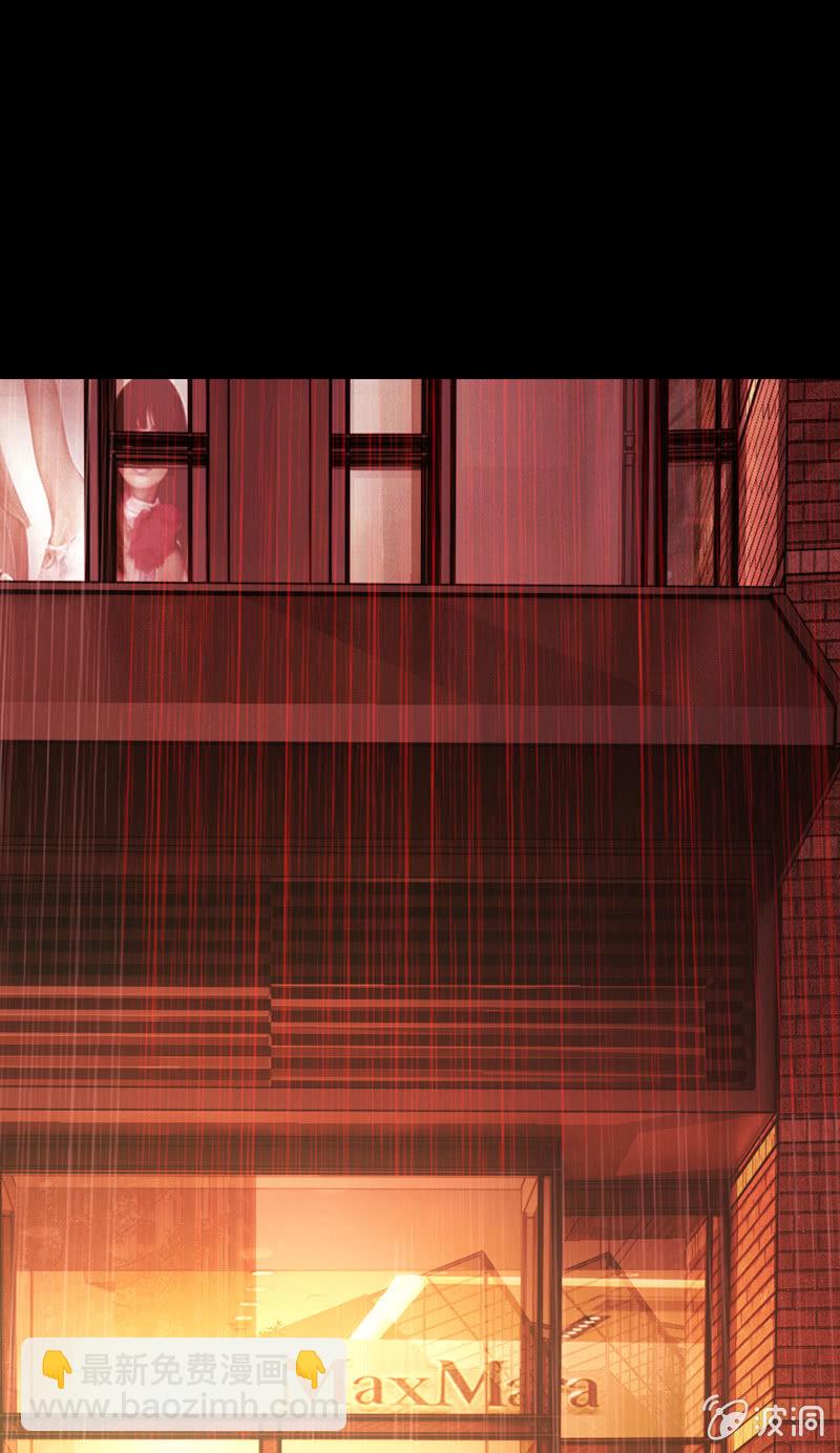 神秘红雨39