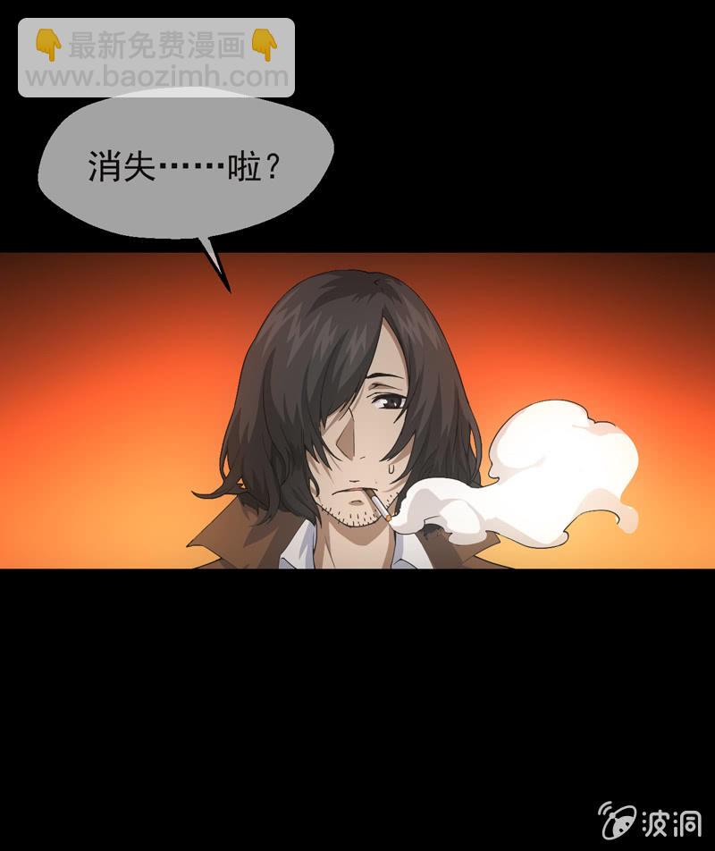 神秘红雨41