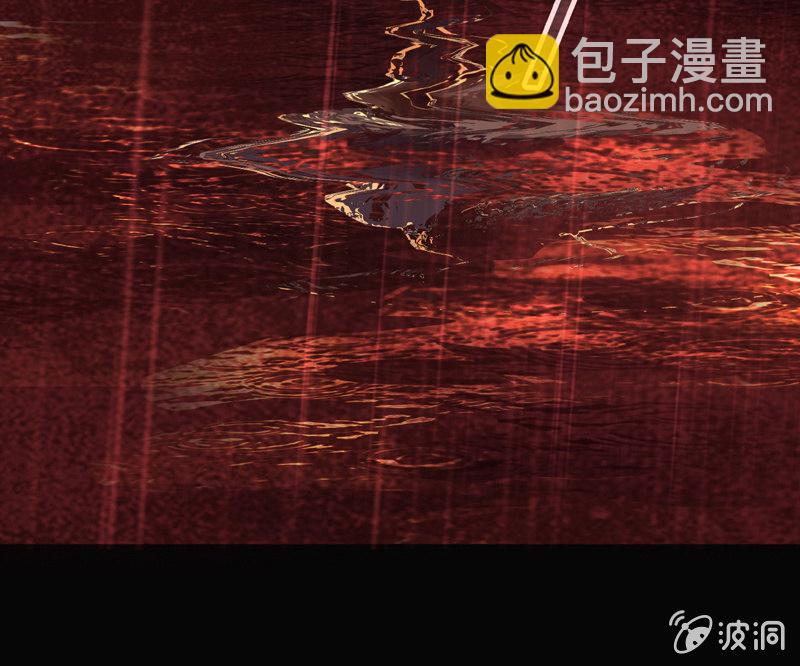 神秘红雨45