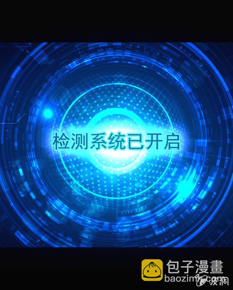 神秘红雨47