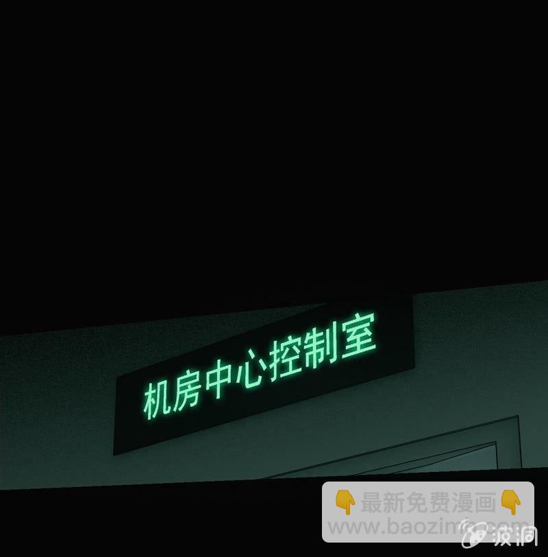 神秘红雨55
