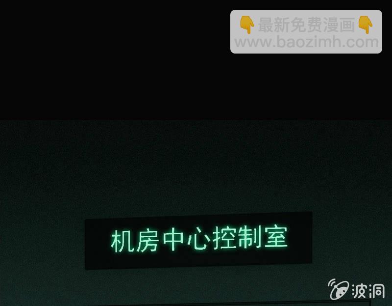 神秘红雨56