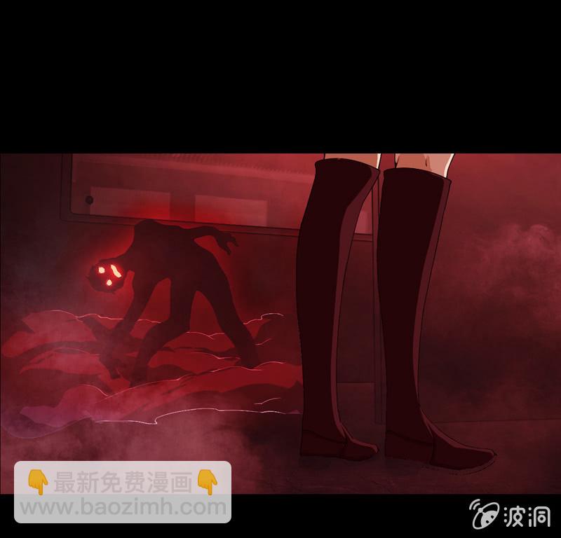 神秘红雨61