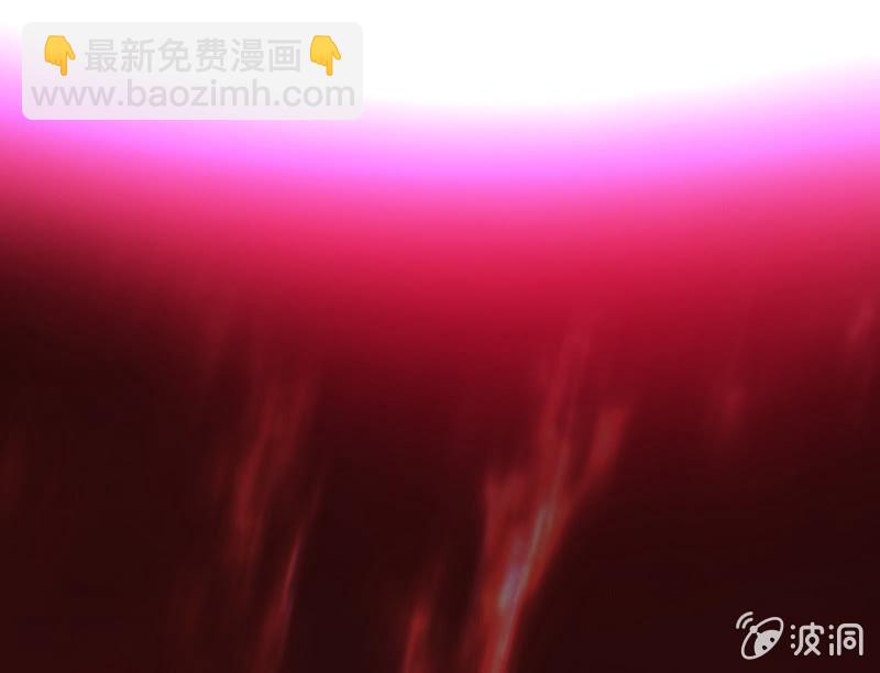 神秘红雨77