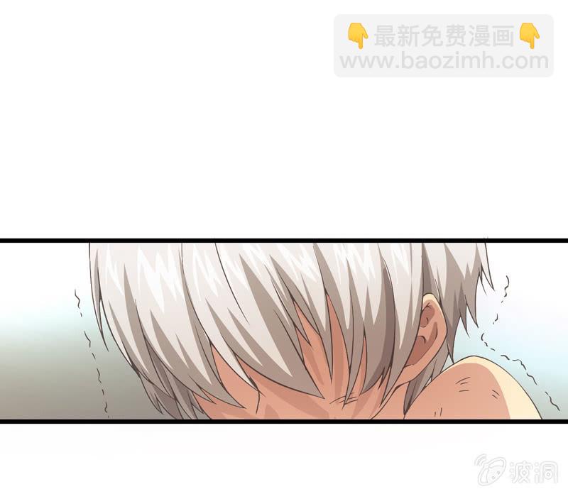 神秘红雨98