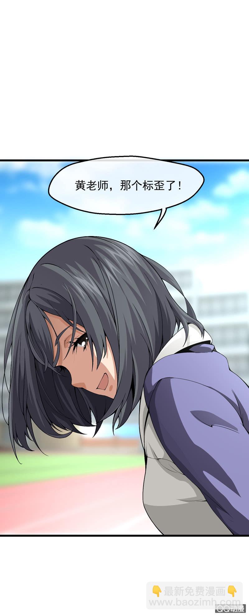 窥视者38