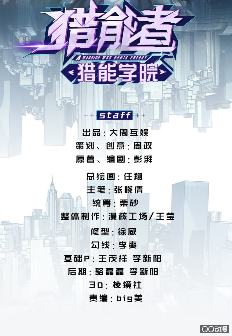 相似的两人1