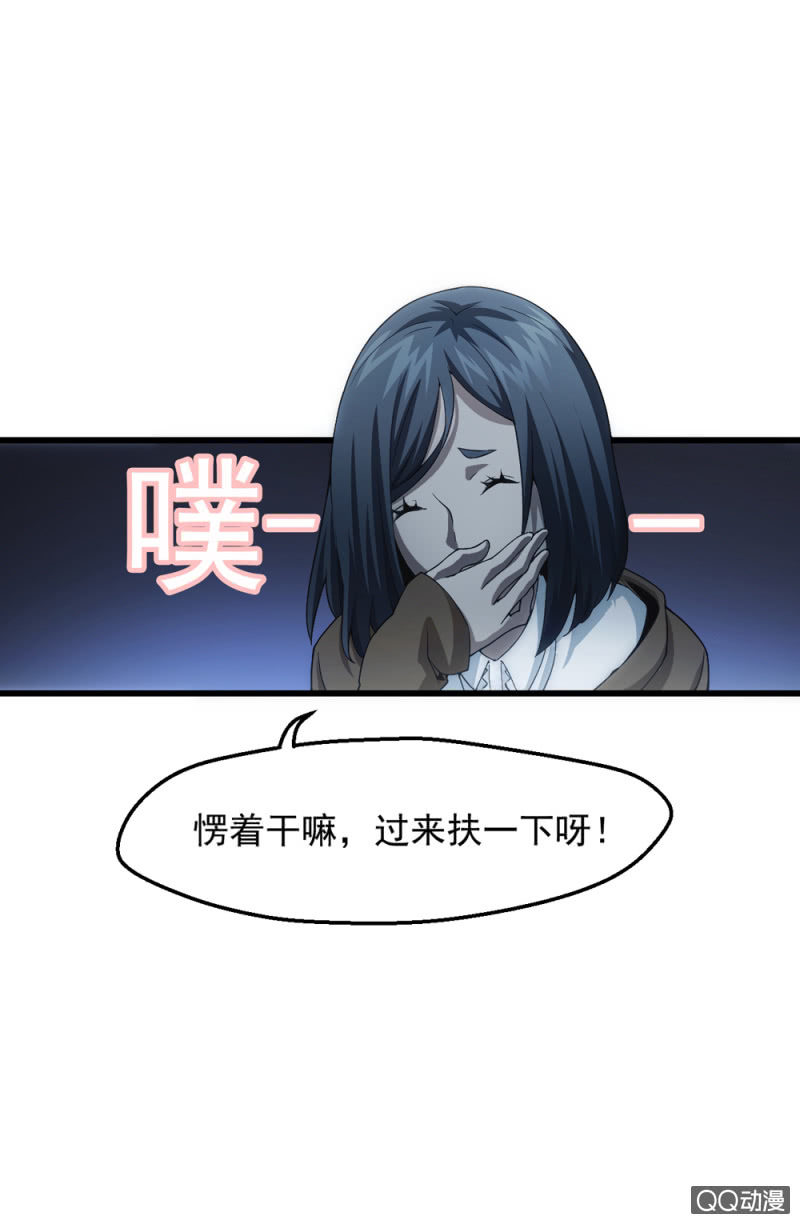 相似的两人10