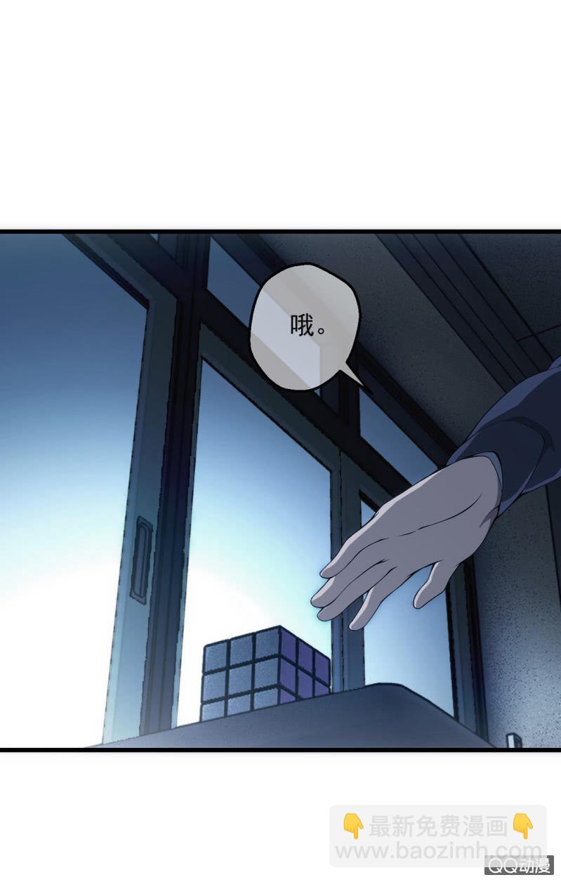 相似的两人11