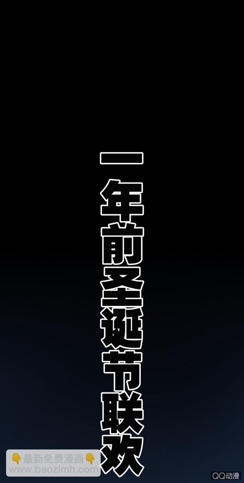 相似的两人2