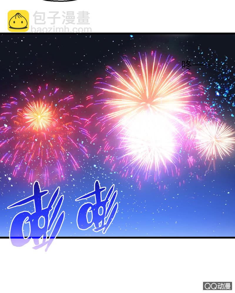 相似的两人27