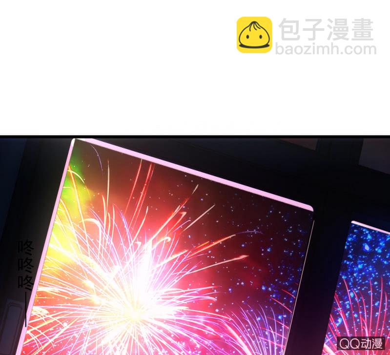 相似的两人28