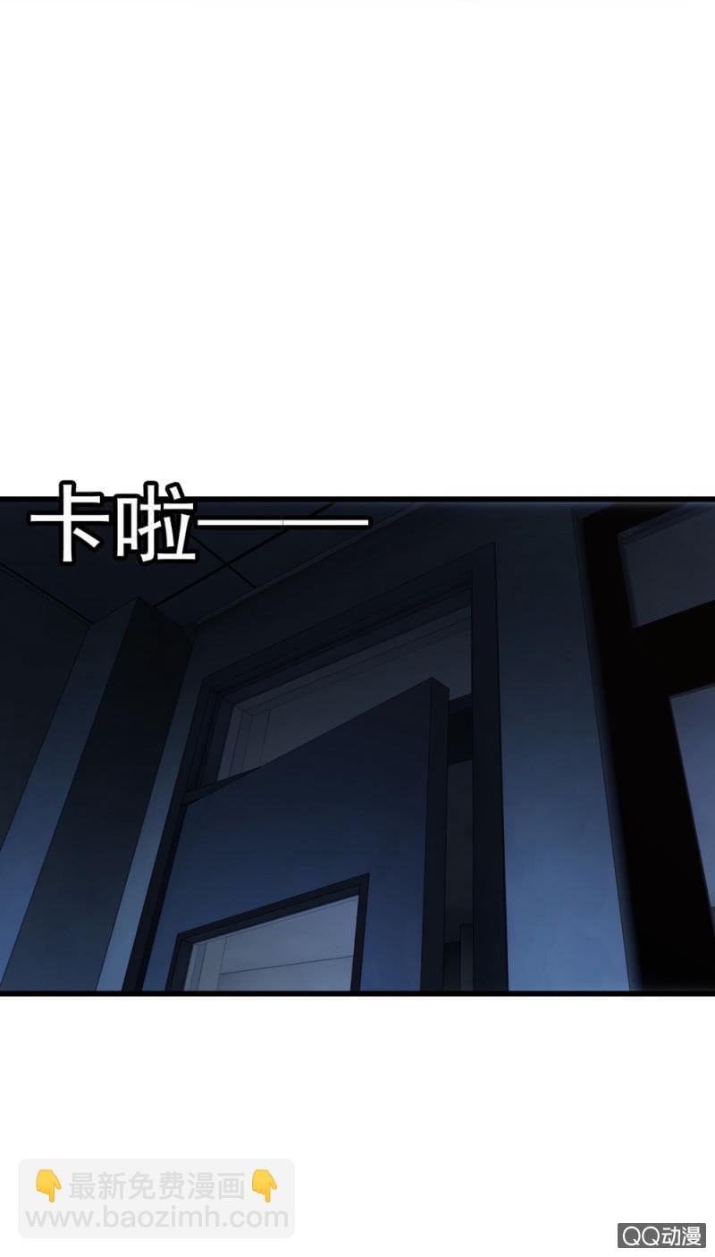 相似的两人4