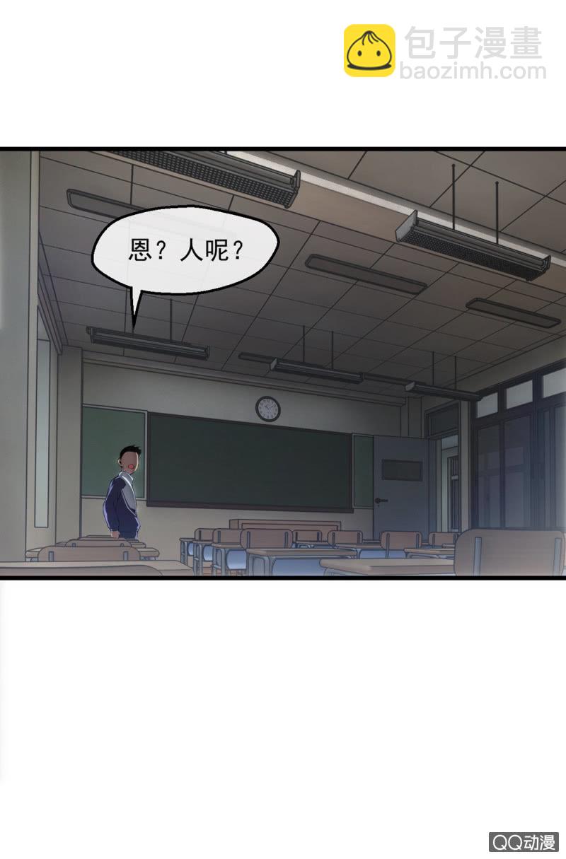 相似的两人43