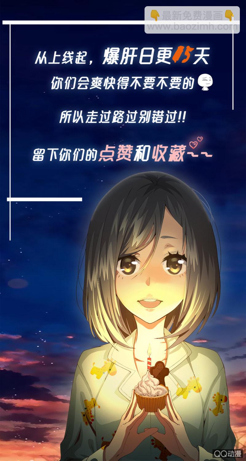 相似的两人45