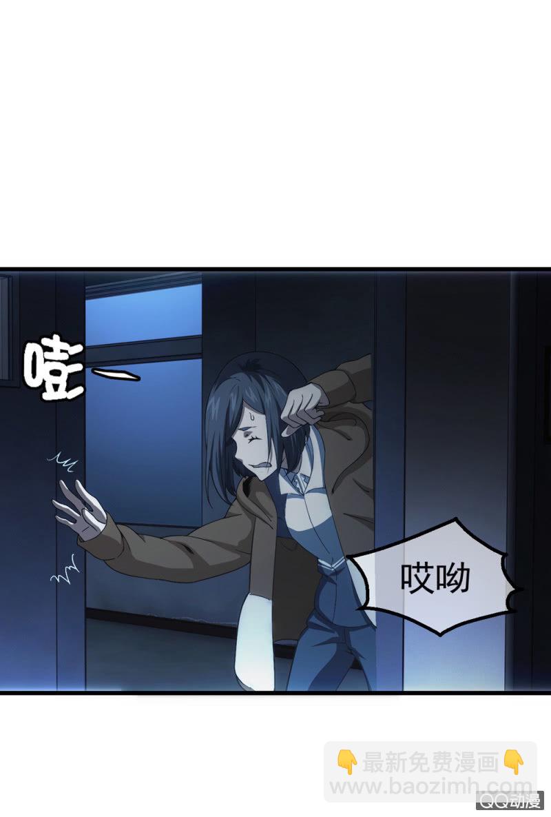 相似的两人6