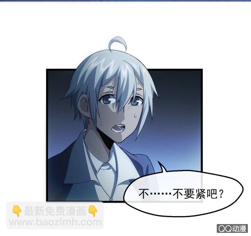 相似的两人9