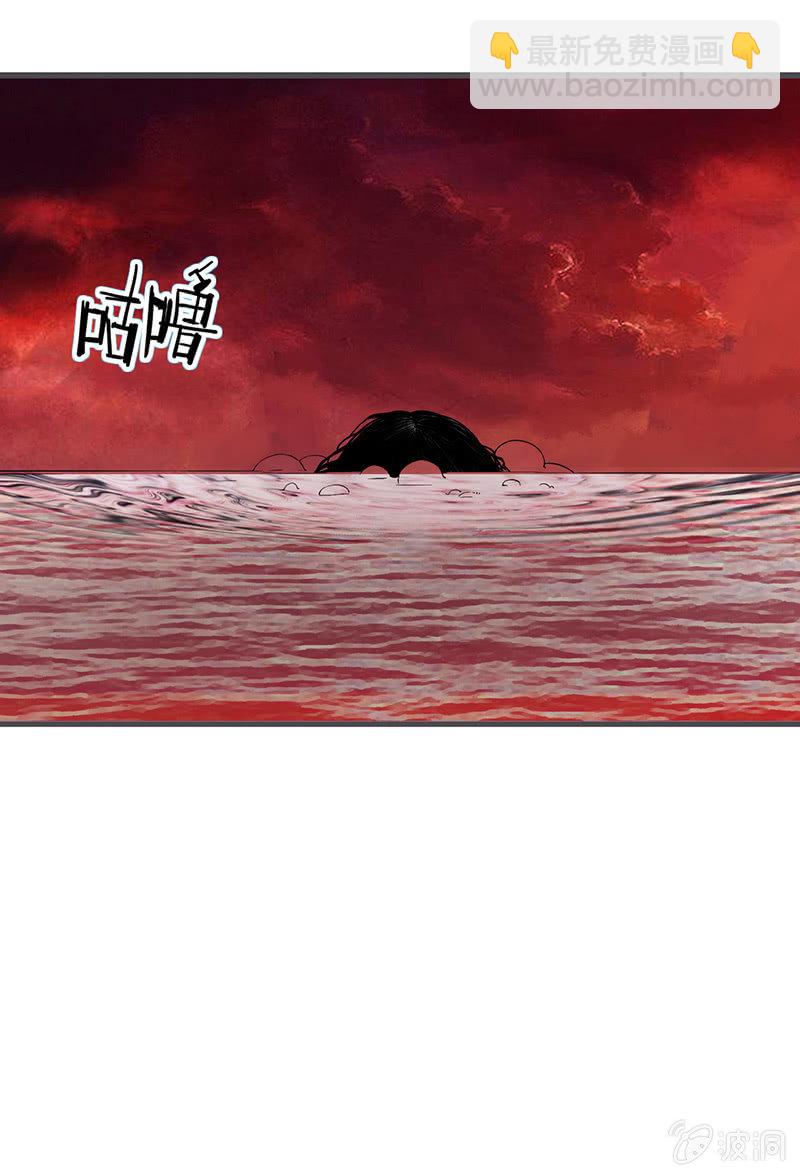 幻境中的怪物15
