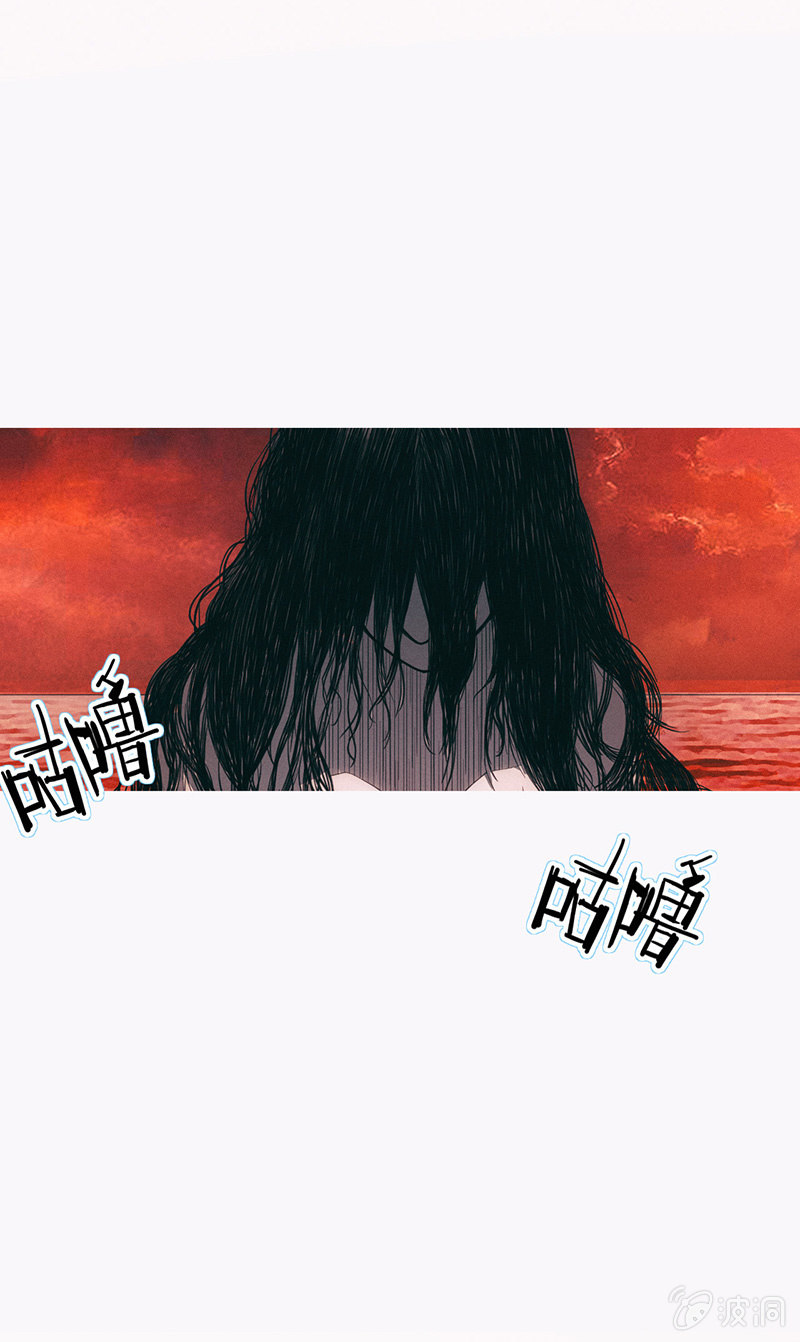 幻境中的怪物17