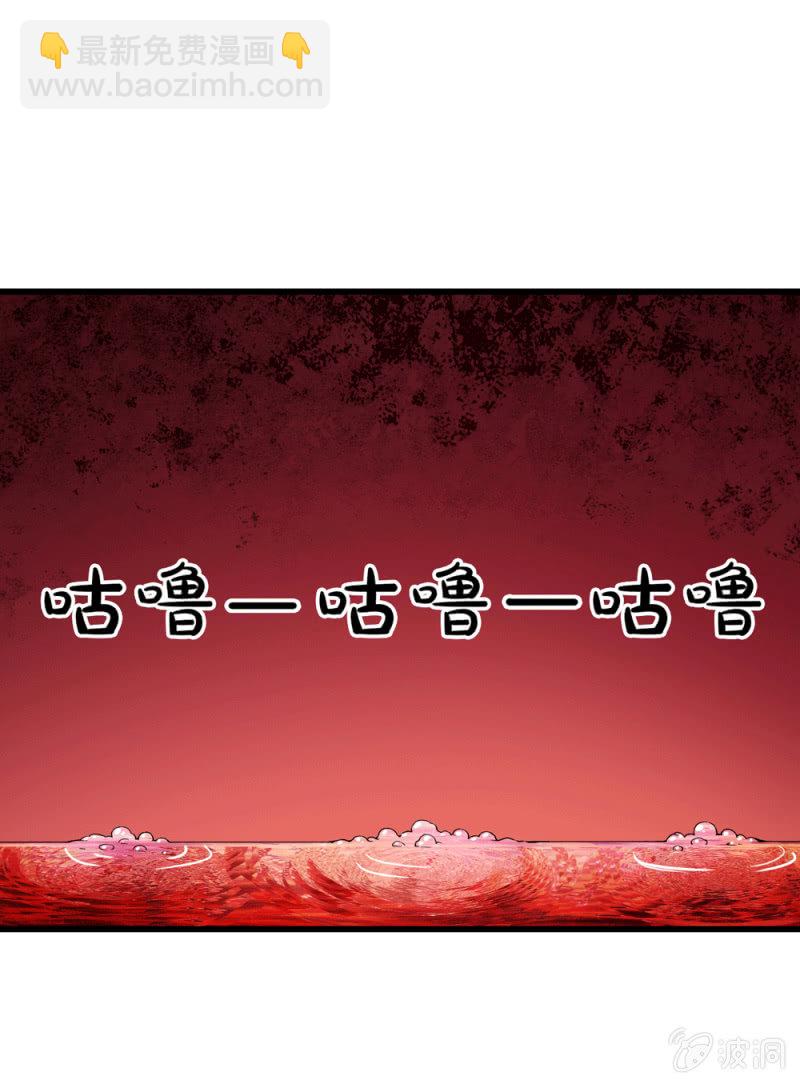 脱险？12