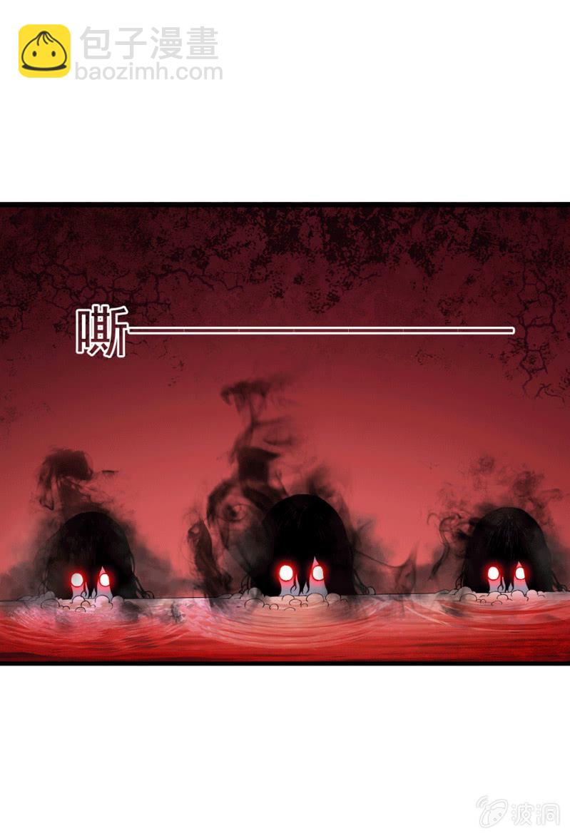 脱险？13
