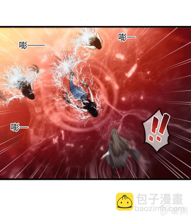 脱险？15