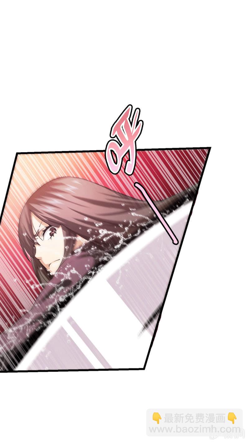 脱险？17