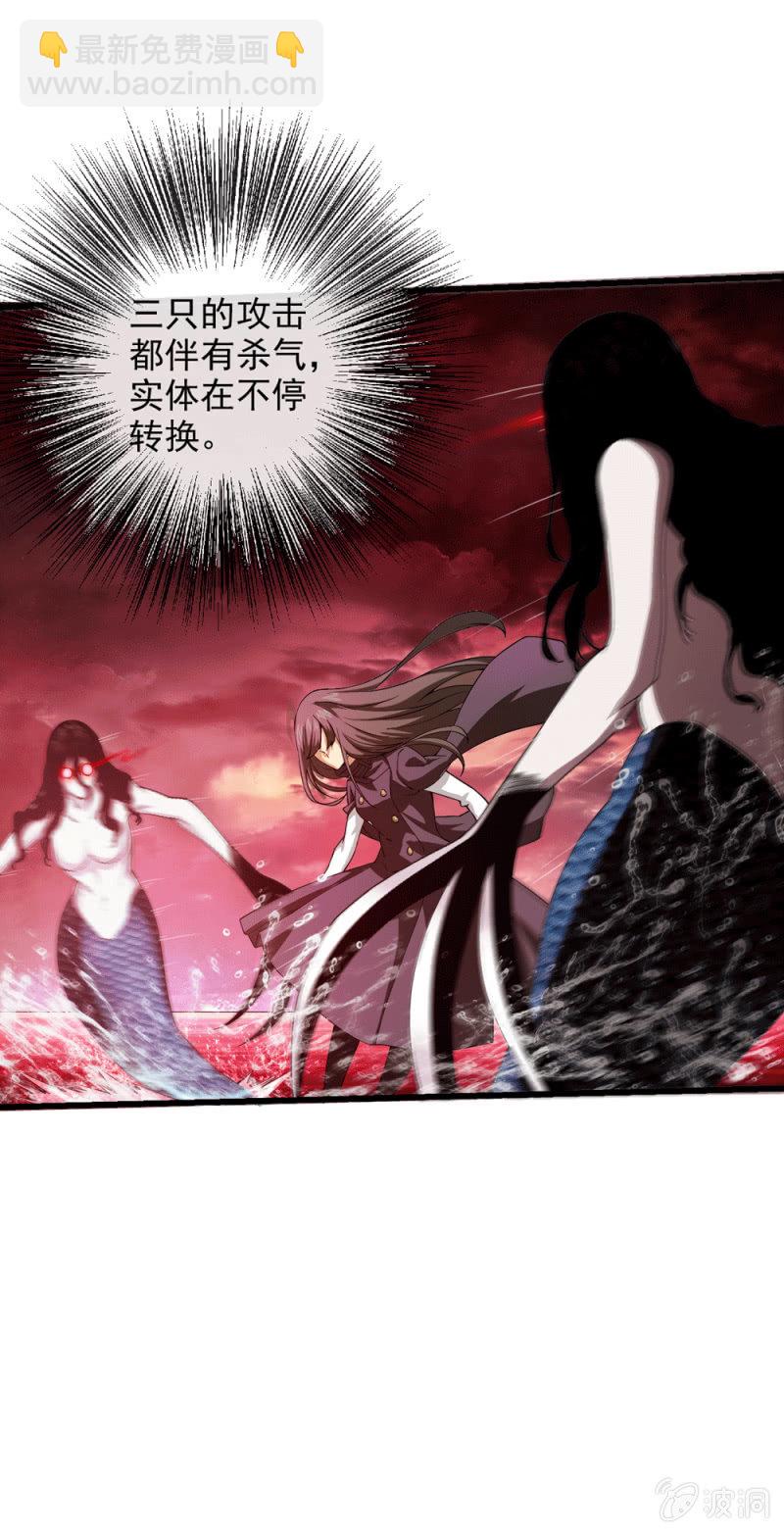 脱险？19