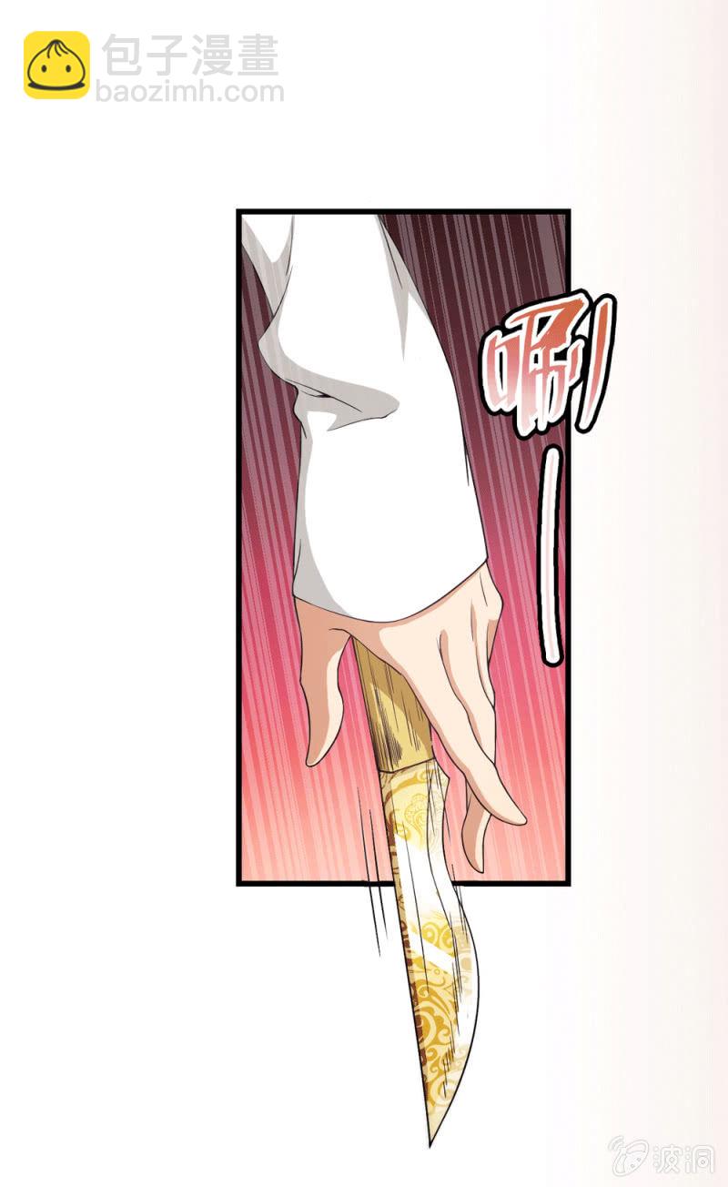 脱险？21
