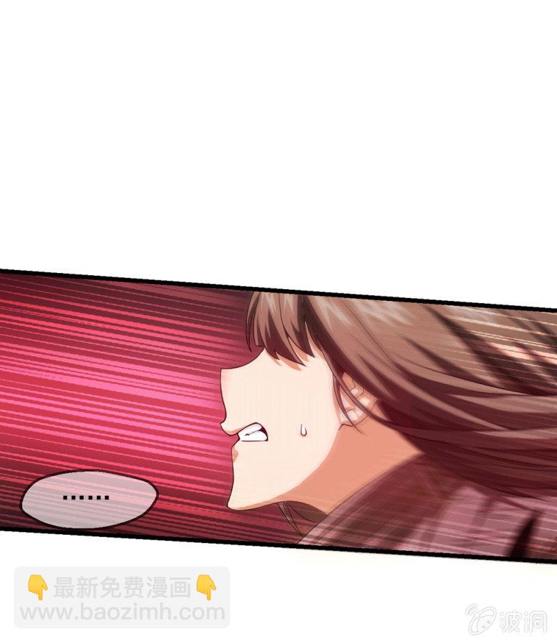 脱险？3