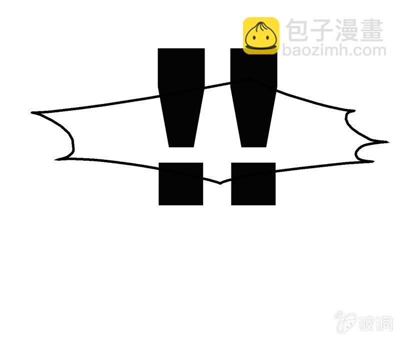 脱险？37