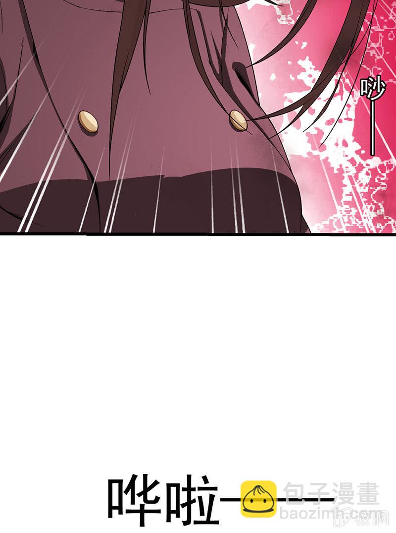 脱险？39