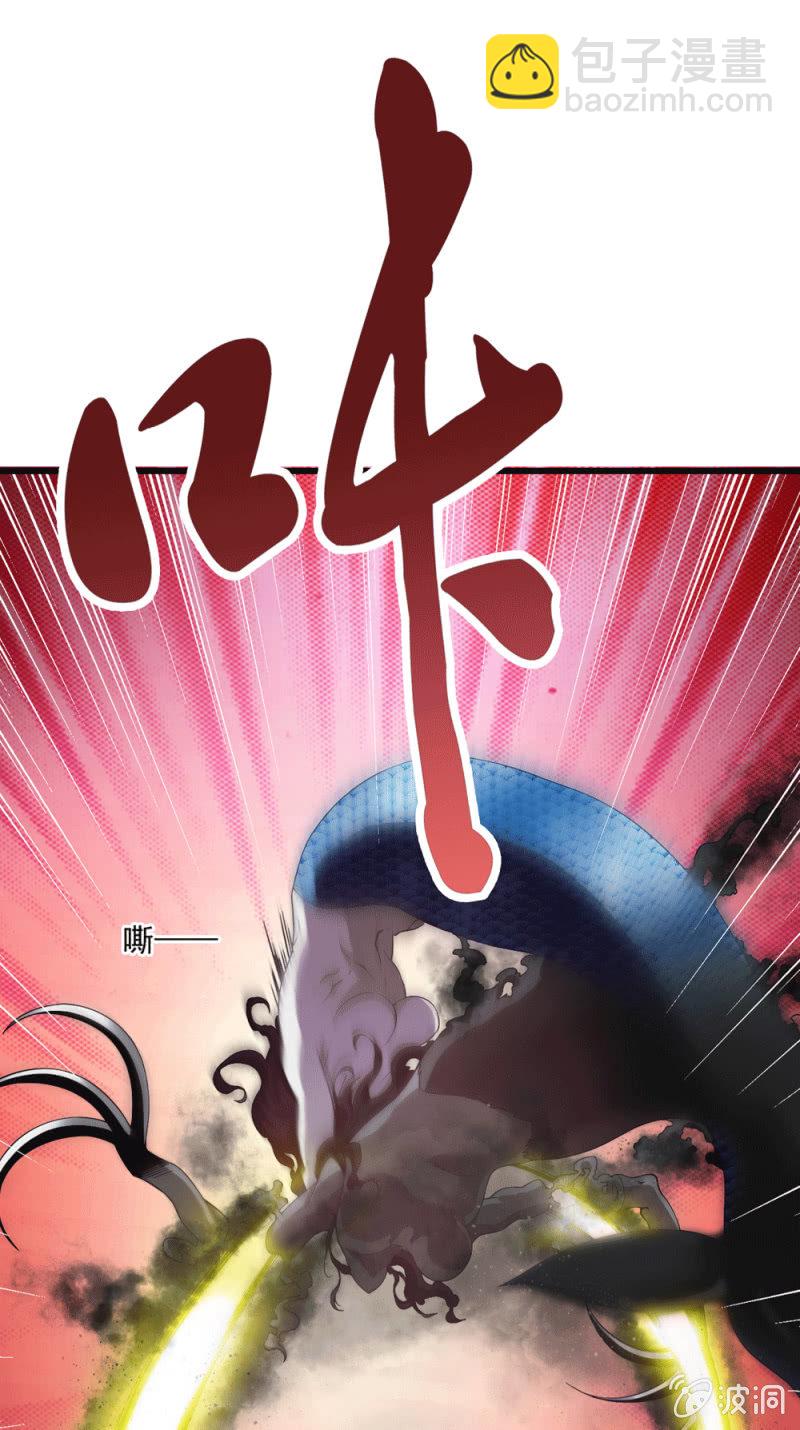 脱险？4