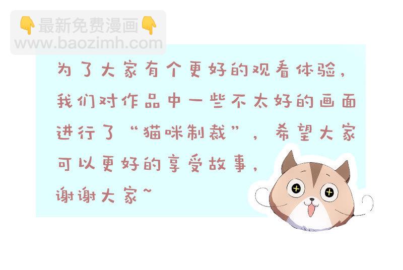 脱险？74