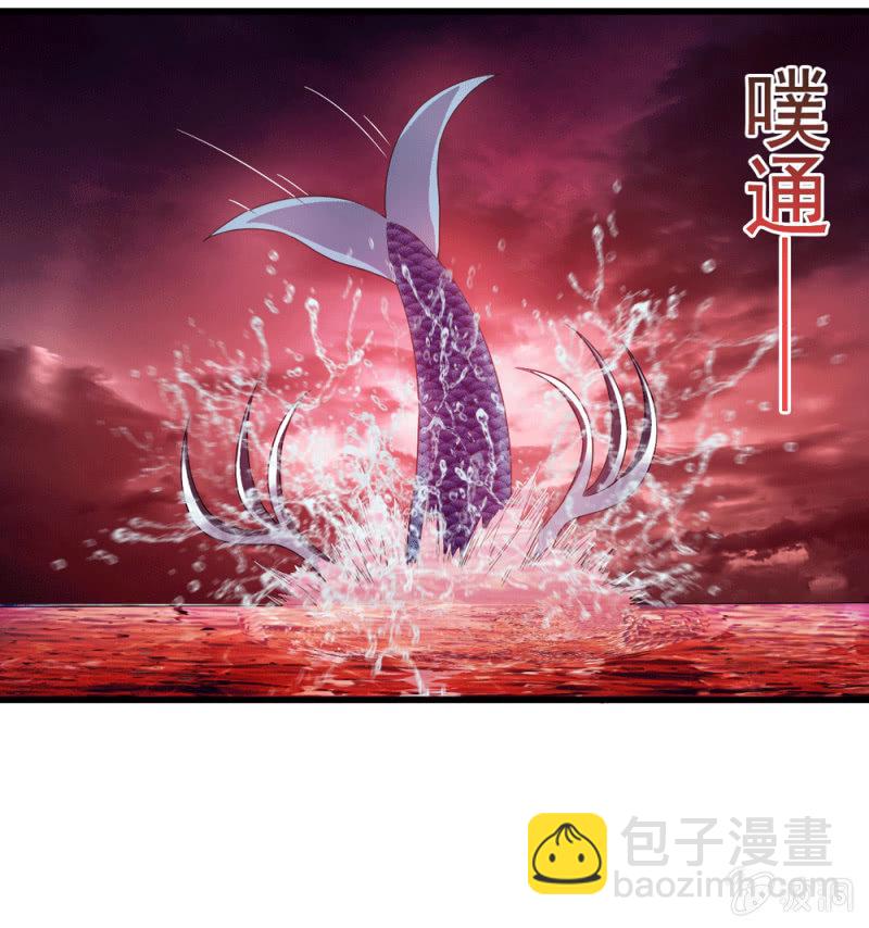 脱险？8