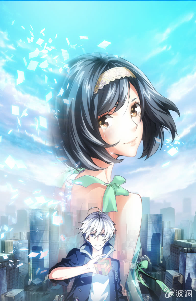 梦境0