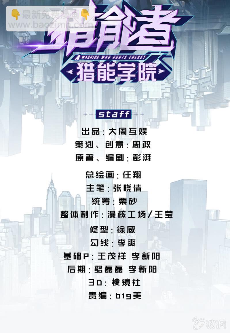 梦境1