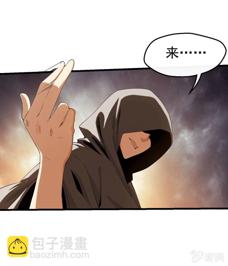 梦境10