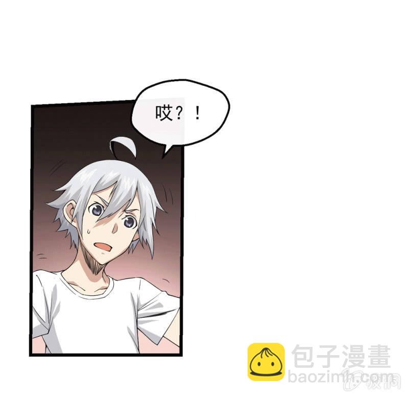 梦境11