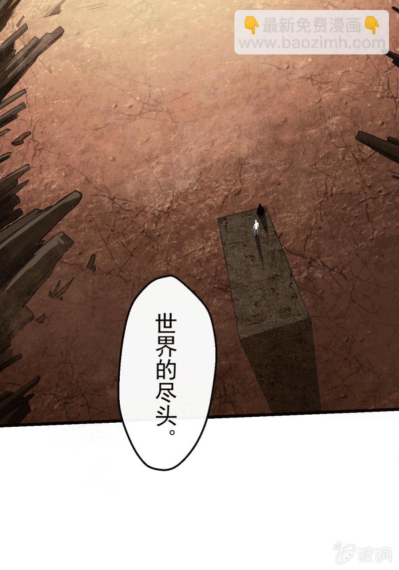 梦境16